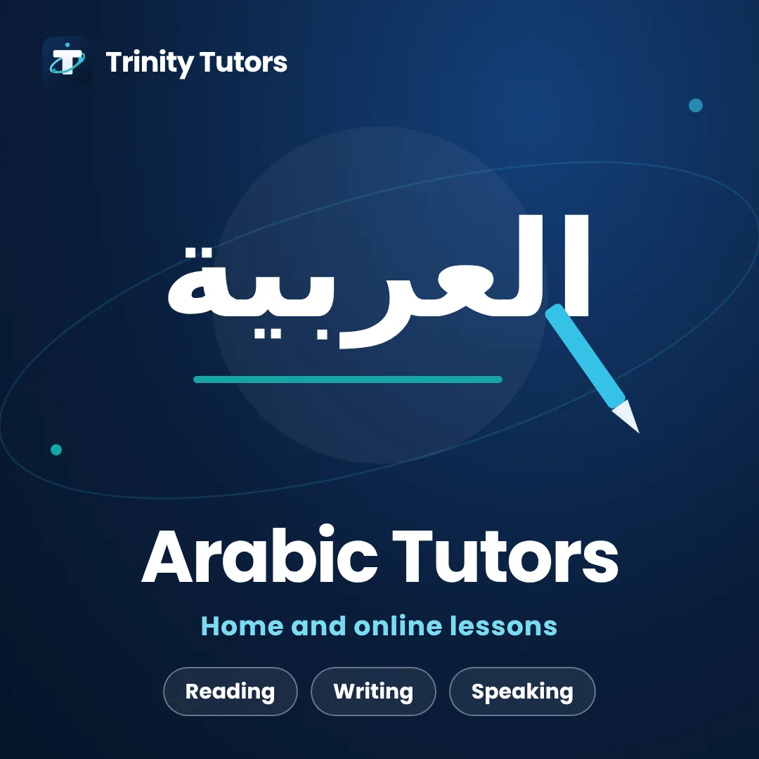 Arabic tutoring: the word Arabic in Arabic script with a pen