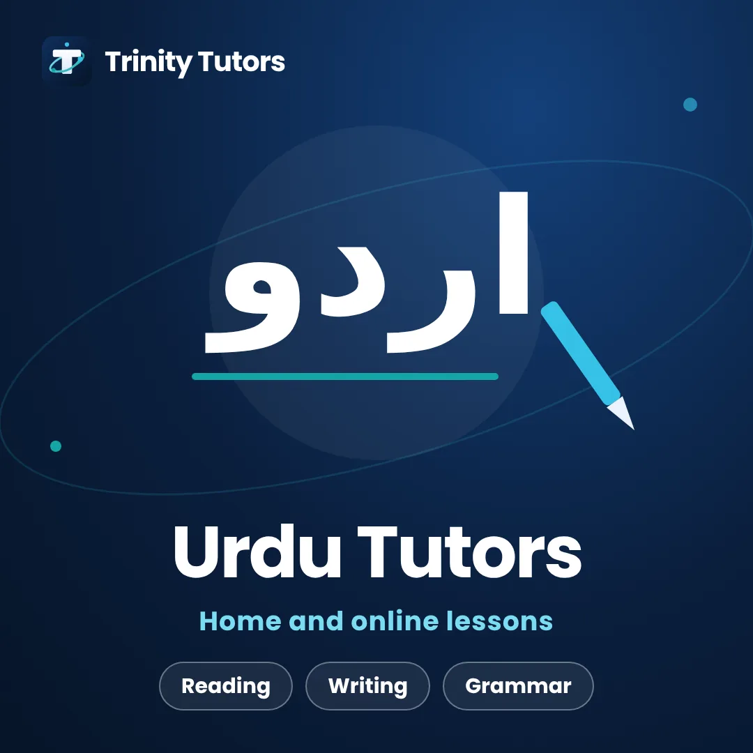 O Levels Urdu tutors: the word Urdu in Urdu script with a pen